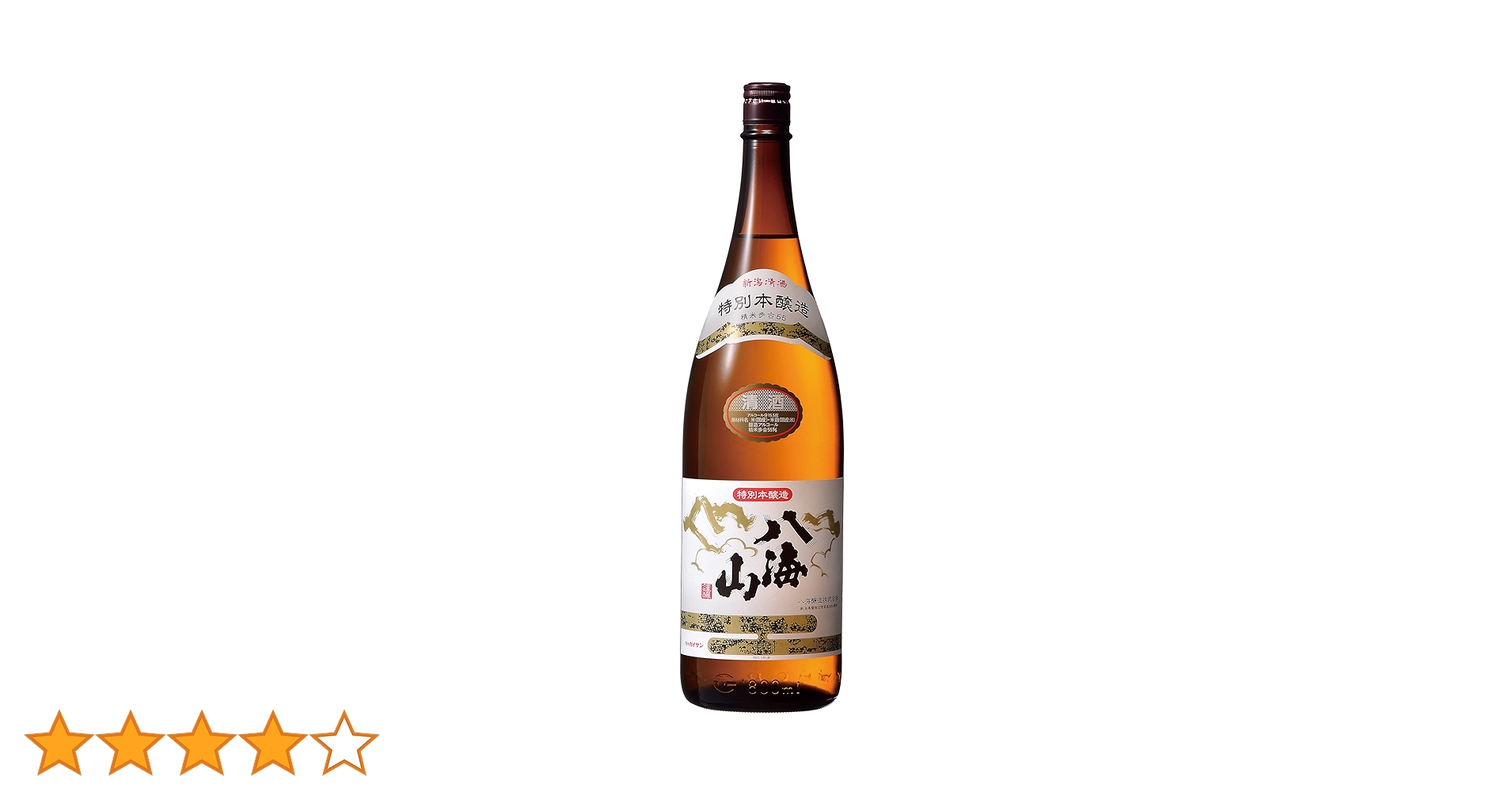 Amazon.co.jp: 特別本醸造八海山 [ 日本酒 新潟県 1800 ] : 食品